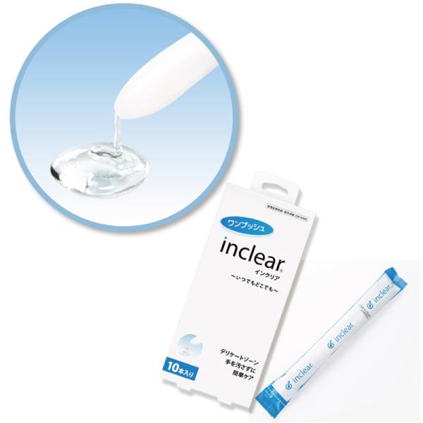 inclear 私密清潔保濕凝膠｜去除異味 抑制痕癢｜10支裝｜韓國製造｜inclear